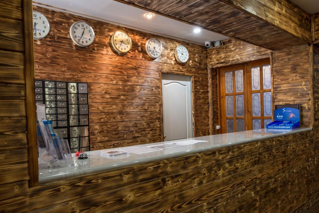 Shymbulak Resort 3*